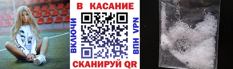 Наркошоп купить Cocaine  Меф  APVP  Конопля  Кондрово