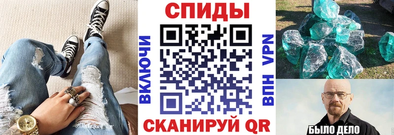Купить закладки  Кондрово  АМФЕТАМИН Premium 