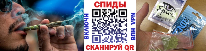 БУТИРАТ бутандиол  Купить где  Кондрово 