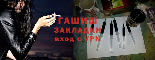 амф Зерноград