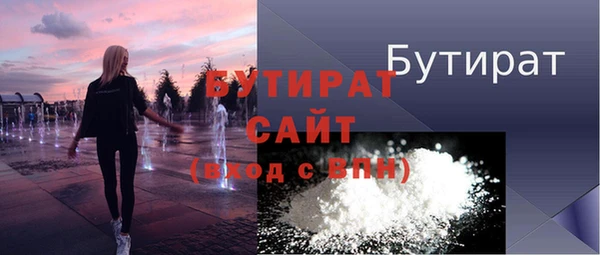 кокаин премиум Зеленодольск