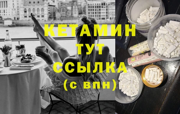 кокаин премиум Зеленодольск