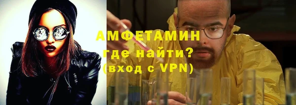 кокаин премиум Зеленодольск