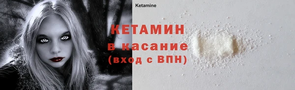 кокаин премиум Зеленодольск