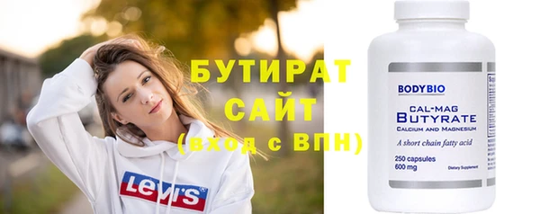амф Зерноград