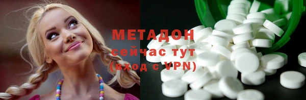 винт Зеленокумск