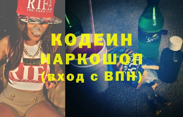 амф Зерноград