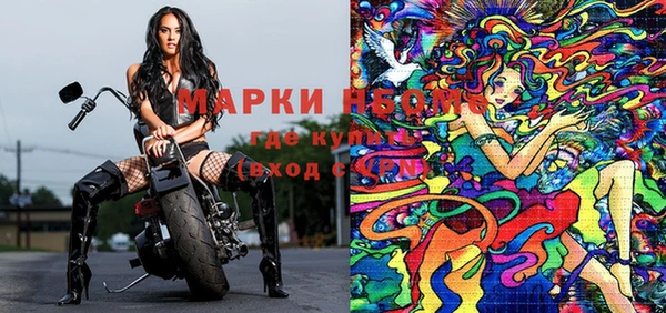 амф Зерноград