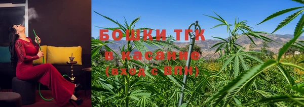 кокаин премиум Зеленодольск