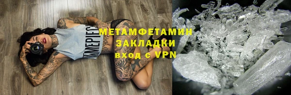 амф Зерноград
