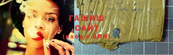 винт Зеленокумск
