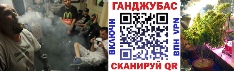Бошки марихуана OG Kush  Купить закладки  Кондрово 